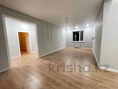 Отдельный дом · 5 комнат · 169 м² · 10 сот., Арман 18 за 46.5 млн 〒 в Талдыкоргане