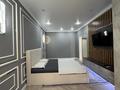 1-бөлмелі пәтер · 44 м² · 11/12 қабат, Аргынбекова 29/6к5 — Шаяхметов, бағасы: 16 000 ₸ в Шымкенте — фото 3