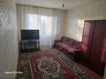 1-комнатная квартира · 33 м² · 4/5 этаж, мкр Каратау 25 — 2 мкр за 60 000 ₸ в Таразе