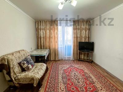 1-комнатная квартира · 31 м² · 2/4 этаж, Назарбаева 48 за 11 млн 〒 в Талдыкоргане