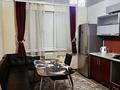 1-комнатная квартира · 45 м² · 7/10 этаж, Чуланова 127 за 200 000 ₸ в Алматы, Алатауский р-н — фото 7