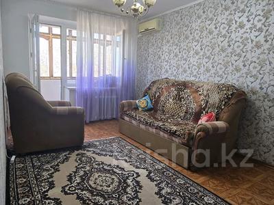 2-бөлмелі пәтер · 48 м² · 5/5 қабат, Тайманова 127, бағасы: 13.5 млн ₸ в Уральске