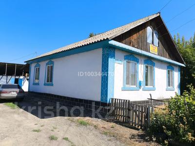 Отдельный дом · 5 комнат · 100 м² · 29 сот., Алдабергенова 65 за 17 млн ₸ в Алдабергеново
