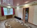 2-комнатная квартира · 44.4 м² · 1/4 этаж, Старый город, 8 Марта за 8.5 млн ₸ в Актобе — фото 2