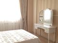 3-комнатная квартира · 84.4 м² · 8/12 этаж