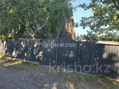 Саяжай · 2 бөлме · 50 м² · 12 жүзд., СО Светоч, Береговая — За понтонным мостом вдоль Иртыша, бағасы: 10 млн ₸ в Усть-Каменогорске, Ульбинский