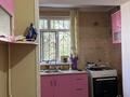 4-комнатная квартира · 72 м² · 2/5 этаж, Телецентр 3 за 23 млн ₸ в Таразе — фото 6
