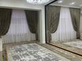 5-бөлмелі пәтер · 250 м² · 10/11 қабат, 18А мкр 2, бағасы: 140 млн ₸ в Актау — фото 4