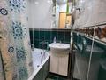 3-комнатная квартира · 61 м² · 1/5 этаж, Ярославская за 18 млн ₸ в Уральске — фото 10