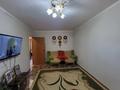 3-комнатная квартира · 61 м² · 1/5 этаж, Ярославская за 18 млн ₸ в Уральске — фото 2