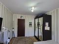 3-комнатная квартира · 61 м² · 1/5 этаж, Ярославская за 18 млн ₸ в Уральске — фото 7