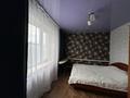 Отдельный дом · 3 комнаты · 52.1 м² · 10 сот., Юбилейная 39/1 — Ленина за 15 млн ₸ в Новой бухтарме — фото 4