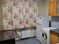1-комнатная квартира · 35 м² · 1/7 этаж, Северное кольцо 86/8 за 150 000 ₸ в Алматы, Алатауский р-н — фото 6