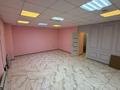 Свободное назначение · 75 м² за 600 000 ₸ в Астане, Есильский р-н