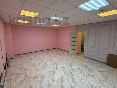 Свободное назначение · 75 м² за 600 000 ₸ в Астане, Есильский р-н
