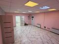 Свободное назначение · 75 м² за 600 000 ₸ в Астане, Есильский р-н — фото 2