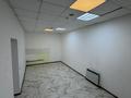 Свободное назначение · 75 м² за 600 000 ₸ в Астане, Есильский р-н — фото 3