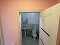 Свободное назначение · 75 м² за 600 000 ₸ в Астане, Есильский р-н — фото 4