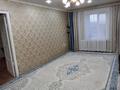 3-комнатная квартира · 62.5 м² · 7/9 этаж, проспект комсомольский 36 за 19.5 млн ₸ в Рудном