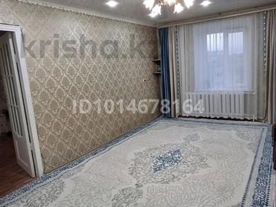 3-комнатная квартира · 62.5 м² · 7/9 этаж, проспект комсомольский 36 за 19.5 млн ₸ в Рудном