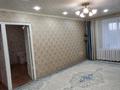 3-комнатная квартира · 62.5 м² · 7/9 этаж, проспект комсомольский 36 за 19.5 млн ₸ в Рудном — фото 2