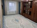 3-комнатная квартира · 62.5 м² · 7/9 этаж, проспект комсомольский 36 за 19.5 млн ₸ в Рудном — фото 3