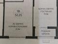 2-бөлмелі пәтер · 53 м² · 2/14 қабат, Калдаякова, бағасы: 49 млн ₸ в Астане, Алматы р-н