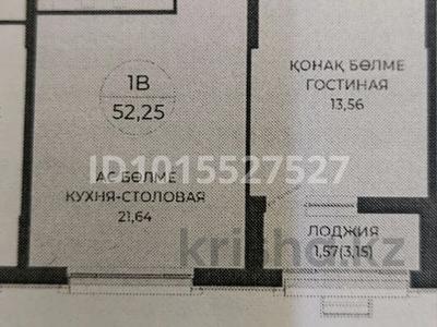 2-комнатная квартира · 53 м² · 2/14 этаж, Калдаякова за 49 млн ₸ в Астане, Алматы р-н