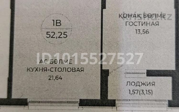 2-бөлмелі пәтер · 53 м² · 2/14 қабат, Калдаякова, бағасы: 49 млн ₸ в Астане, Алматы р-н — фото 2
