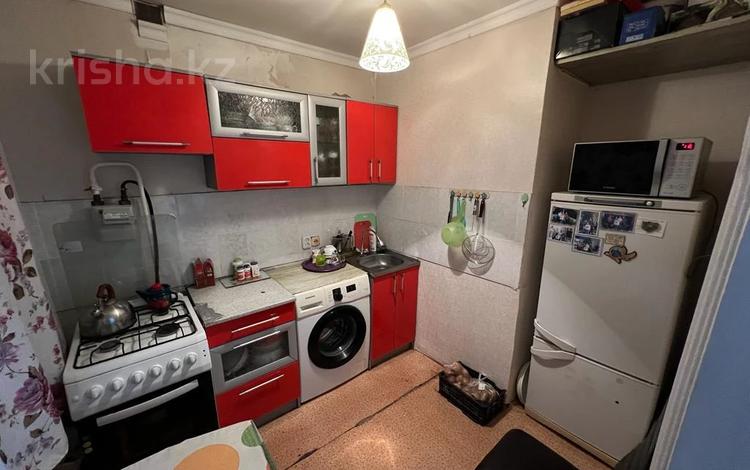 Купить 3 Комнатную Квартиру Восточный 2