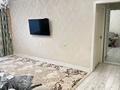 4-комнатная квартира · 85 м² · 1/5 этаж, мкр Аксай-3А — Между Момышулы и Яссауи за 47.5 млн ₸ в Алматы, Ауэзовский р-н — фото 10