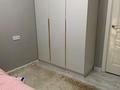 4-комнатная квартира · 85 м² · 1/5 этаж, мкр Аксай-3А — Между Момышулы и Яссауи за 47.5 млн ₸ в Алматы, Ауэзовский р-н — фото 12