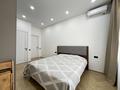2-комнатная квартира · 58 м² · 7/18 этаж, Розыбакиева 237 за 63 млн ₸ в Алматы, Бостандыкский р-н — фото 3