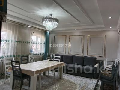 Часть дома • 4 комнаты • 170 м² • 12 сот., Түркистан 117 за 28 млн 〒 в Кояндах