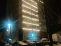 2-бөлмелі пәтер · 56 м² · 6/9 қабат, Жусупа 28а, бағасы: 150 000 ₸ в Экибастузе — фото 14