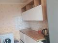 2-бөлмелі пәтер · 56 м² · 6/9 қабат, Жусупа 28а, бағасы: 150 000 ₸ в Экибастузе — фото 17