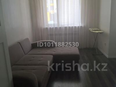 1-комнатная квартира · 30 м² · 2/9 этаж, Аль-Фараби за 190 000 ₸ в Астане, Есильский р-н