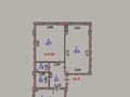3-бөлмелі пәтер · 70 м² · 1/3 қабат, ул. Устирт 293А36, бағасы: 51 млн ₸ в Алматы, Алатауский р-н — фото 7