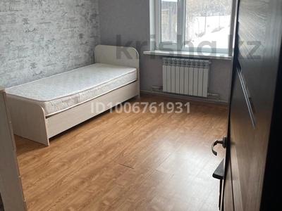 Отдельный дом · 4 комнаты · 105 м² · 14 сот., Толеби 11 за 60 млн 〒 в 