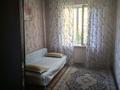 3-бөлмелі пәтер · 61.1 м² · 3/5 қабат, Чайковского, бағасы: 18 000 ₸ в Алматы, Алмалинский р-н — фото 7