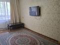 3-бөлмелі пәтер · 61.1 м² · 3/5 қабат, Чайковского, бағасы: 18 000 ₸ в Алматы, Алмалинский р-н — фото 8