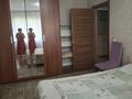 3-бөлмелі пәтер · 61.1 м² · 3/5 қабат, Чайковского, бағасы: 18 000 ₸ в Алматы, Алмалинский р-н — фото 10