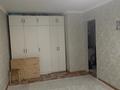 1-комнатная квартира · 30.2 м² · 1/2 этаж, мкр 41-й разъезд, Мкр 41-й разъезд 7 за 7.5 млн ₸ в Актобе — фото 11