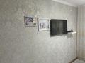 1-комнатная квартира · 30.2 м² · 1/2 этаж, мкр 41-й разъезд, Мкр 41-й разъезд 7 за 7.5 млн ₸ в Актобе — фото 12