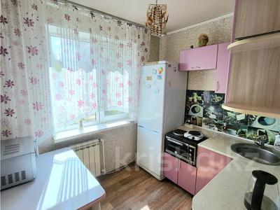 2-комнатная квартира · 45 м² · 2/5 этаж, ул. Абая за 8.5 млн ₸ в Темиртау