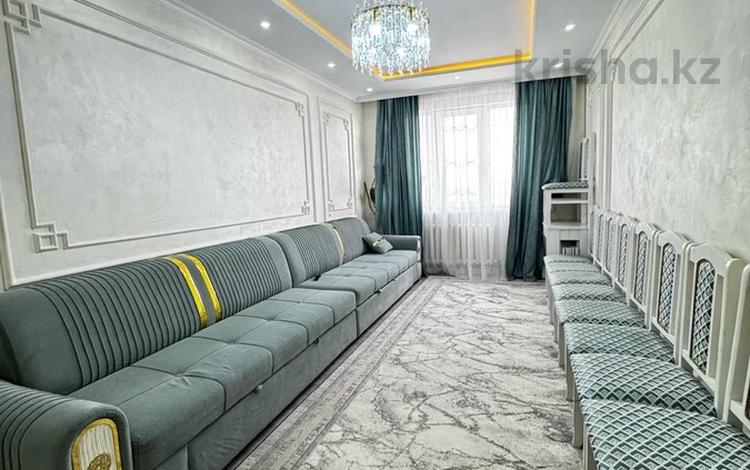 3-комнатная квартира · 77.9 м² · 9/9 этаж, мкр Зердели, Мкр Зердели (Алгабас-6) 177 — Монкеби за 42 млн ₸ в Алматы, Алатауский р-н — фото 21