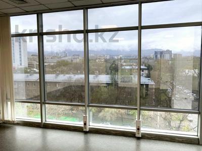 Офисы · 80 м² за 835 200 ₸ в Алматы, Алмалинский р-н