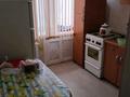 2-бөлмелі пәтер · 43 м² · 4/5 қабат, проспект Республики — Остановка Казахтелеком, бағасы: 8.5 млн ₸ в Темиртау — фото 4