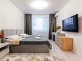 2-комнатная квартира · 65 м² · 5/10 этаж, Толе би 285/8 к1 — ТРЦ Grand park. за 20 000 ₸ в Алматы, Ауэзовский р-н