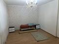 3-бөлмелі пәтер · 100 м² · 7/9 қабат, Муканова 1а, бағасы: 30 млн ₸ в Атырау, мкр Жилгородок — фото 10